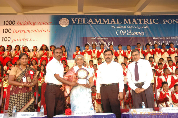 Singer S Janaki At Velammal Matric School Event 