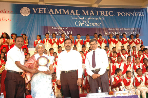 Singer S Janaki At Velammal Matric School Event 