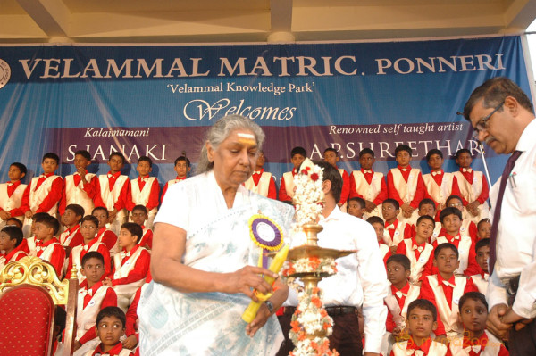 Singer S Janaki At Velammal Matric School Event 