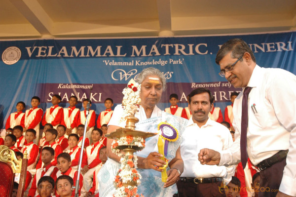 Singer S Janaki At Velammal Matric School Event 