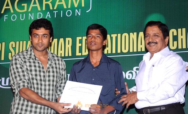 Sivakumar Educational Trust 32nd year Awards