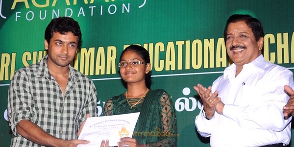 Sivakumar Educational Trust 32nd year Awards