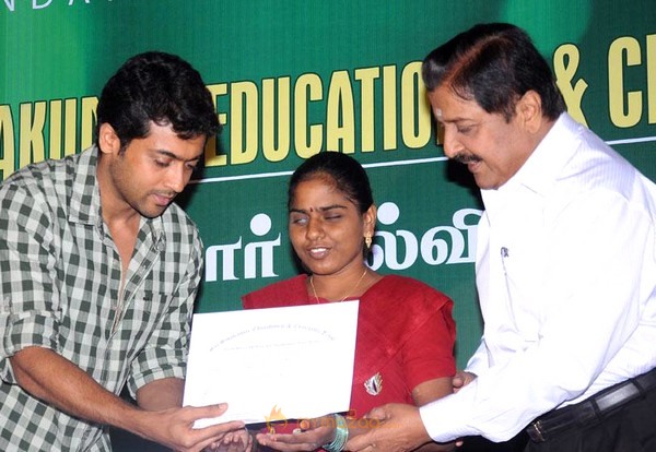 Sivakumar Educational Trust 32nd year Awards