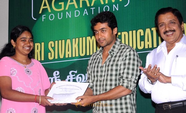 Sivakumar Educational Trust 32nd year Awards