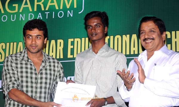 Sivakumar Educational Trust 32nd year Awards