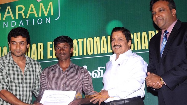 Sivakumar Educational Trust 32nd year Awards