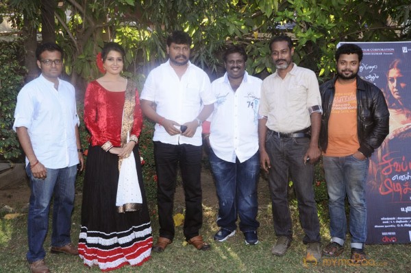 Sivappu Enakku Pikkum Movie Press Meet Stills