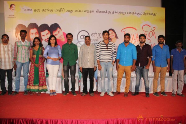 Snehavin Kadhalargal Press Meet Photos