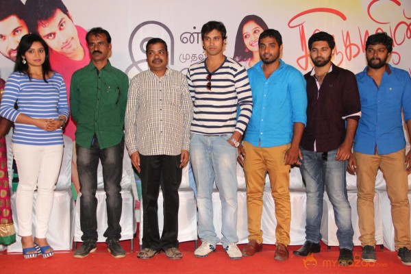 Snehavin Kadhalargal Press Meet Photos