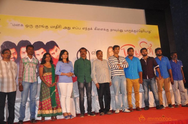 Snehavin Kadhalargal Press Meet Photos