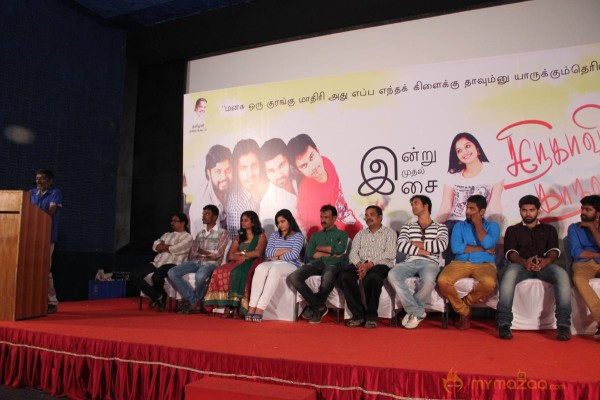 Snehavin Kadhalargal Press Meet Photos