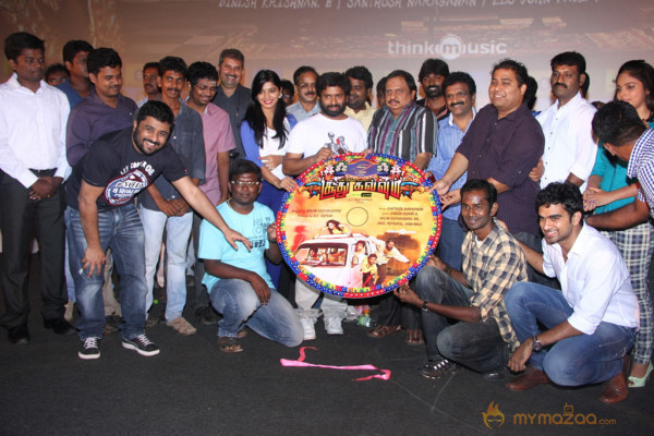 Soodhu Kavvum Movie Audio Launch Gallery 