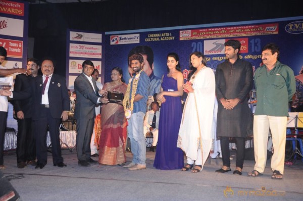 Speetech Awards Function 2013 Photos