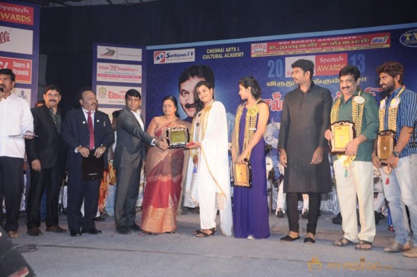 Speetech Awards Function 2013 Photos