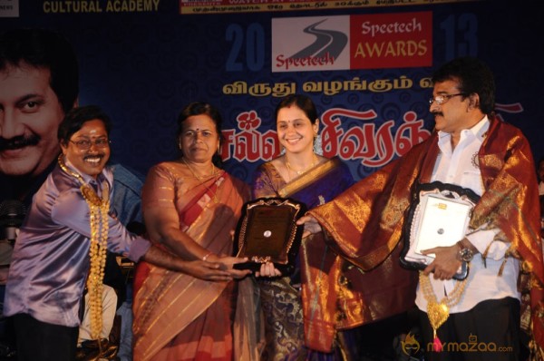 Speetech Awards Function 2013 Photos