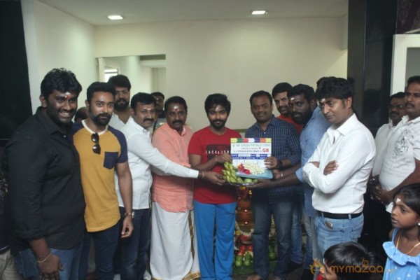 Sri Green Productions – Production No 4 Pooja Stills