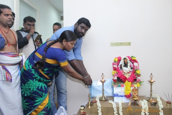 Sri Green Productions – Production No 4 Pooja Stills