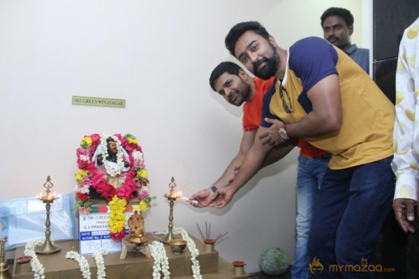 Sri Green Productions – Production No 4 Pooja Stills