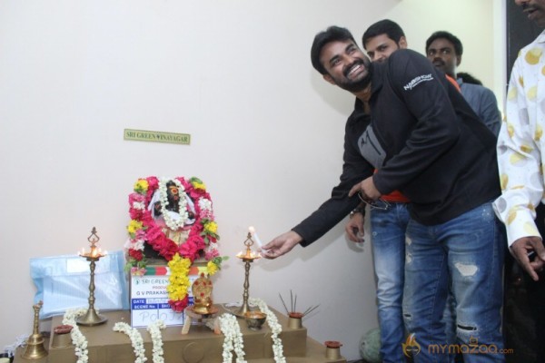 Sri Green Productions – Production No 4 Pooja Stills