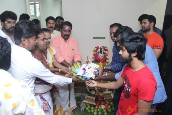 Sri Green Productions – Production No 4 Pooja Stills