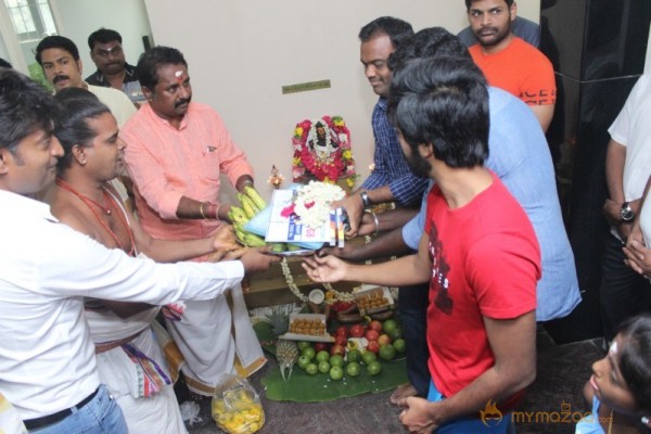 Sri Green Productions – Production No 4 Pooja Stills