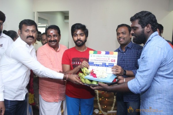 Sri Green Productions – Production No 4 Pooja Stills