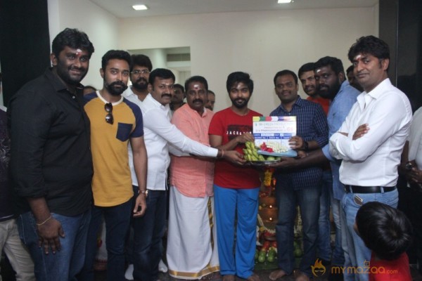 Sri Green Productions – Production No 4 Pooja Stills