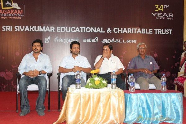  Sri Sivakumar Educational & Charitable Trust Awards 