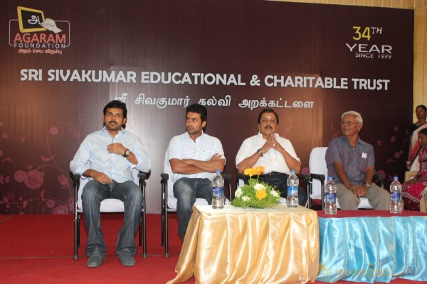  Sri Sivakumar Educational & Charitable Trust Awards 