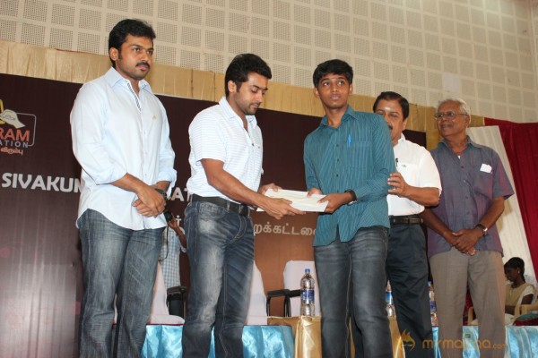  Sri Sivakumar Educational & Charitable Trust Awards 