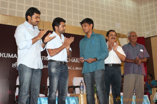  Sri Sivakumar Educational & Charitable Trust Awards 