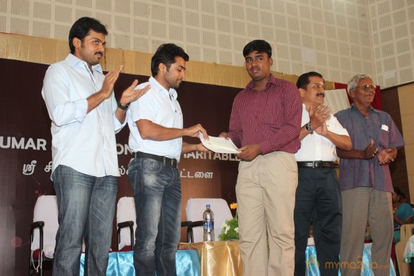  Sri Sivakumar Educational & Charitable Trust Awards 