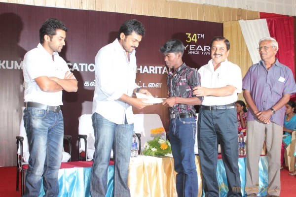  Sri Sivakumar Educational & Charitable Trust Awards 