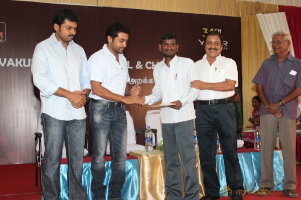  Sri Sivakumar Educational & Charitable Trust Awards 