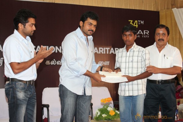  Sri Sivakumar Educational & Charitable Trust Awards 