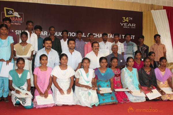  Sri Sivakumar Educational & Charitable Trust Awards 