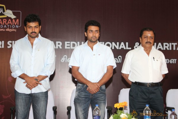  Sri Sivakumar Educational & Charitable Trust Awards 