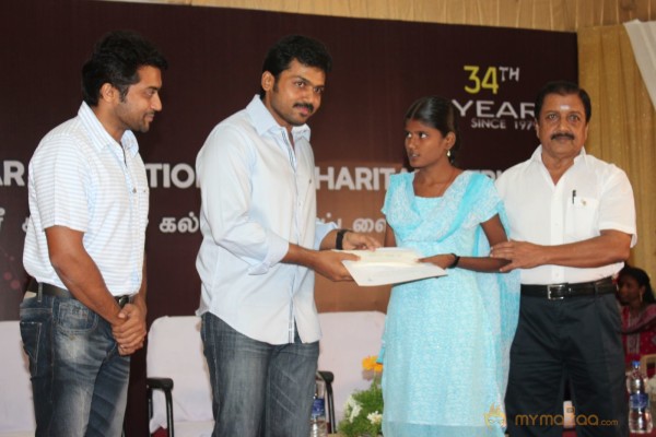  Sri Sivakumar Educational & Charitable Trust Awards 