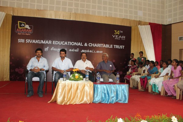  Sri Sivakumar Educational & Charitable Trust Awards 