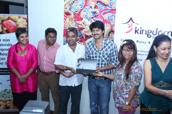 Srikanth Launch Sahodaran's Fund Raiser Calendar  