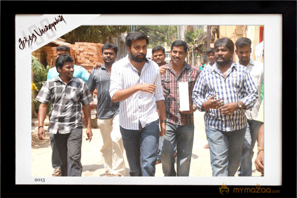 Sundarapandian 100 days Function Stills 