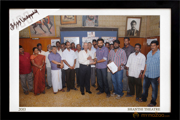 Sundarapandian 100 days Function Stills 