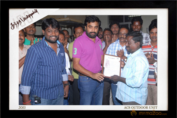 Sundarapandian 100 days Function Stills 