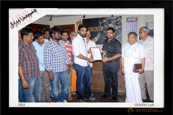 Sundarapandian 100 days Function Stills 