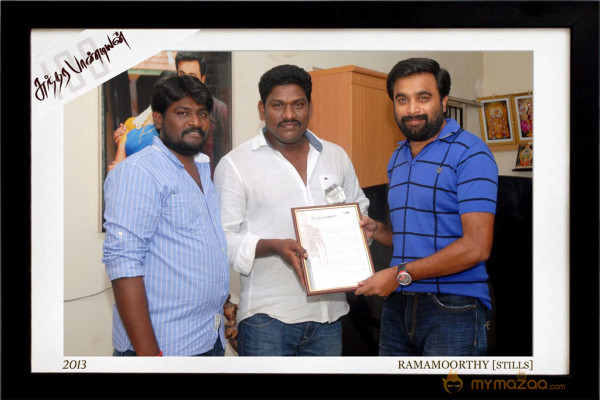 Sundarapandian 100 days Function Stills 