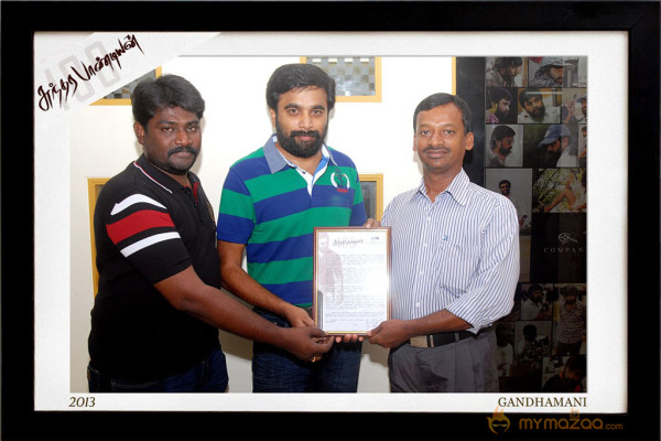 Sundarapandian 100 days Function Stills 