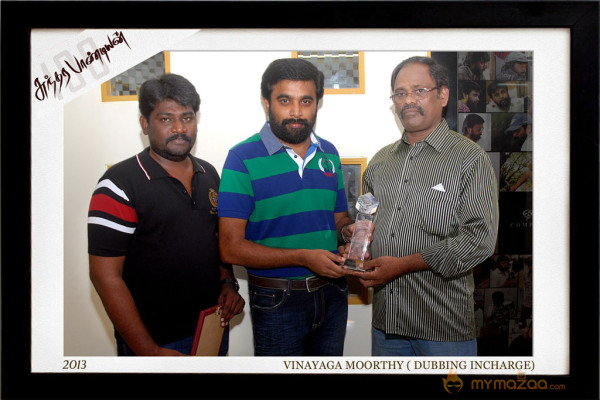 Sundarapandian 100 days Function Stills 