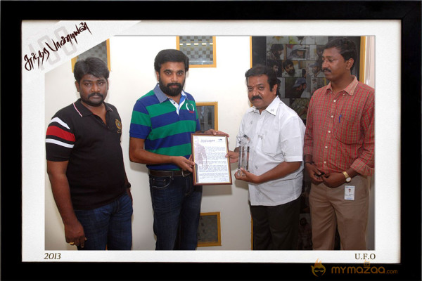 Sundarapandian 100 days Function Stills 