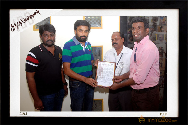 Sundarapandian 100 days Function Stills 