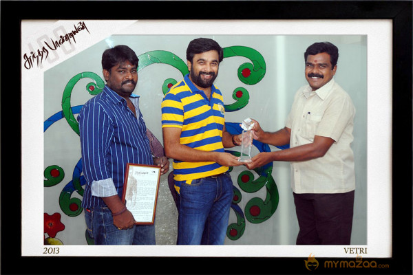 Sundarapandian 100 days Function Stills 